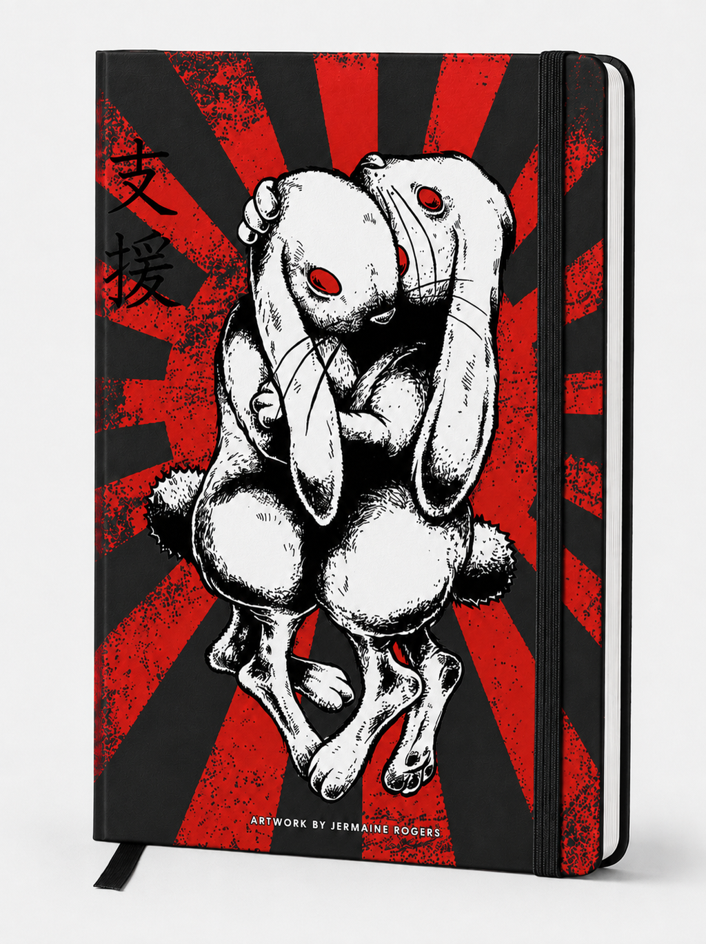 Jermaine Rogers- Japanese WCEO 15th Anniversary Journal