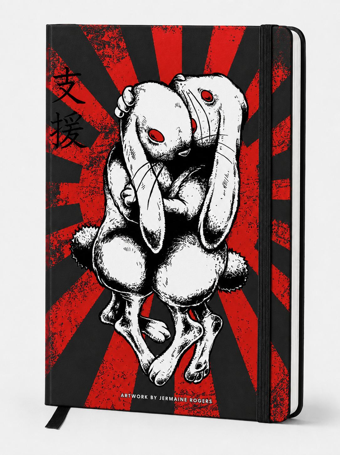 Jermaine Rogers- Japanese WCEO 15th Anniversary Journal