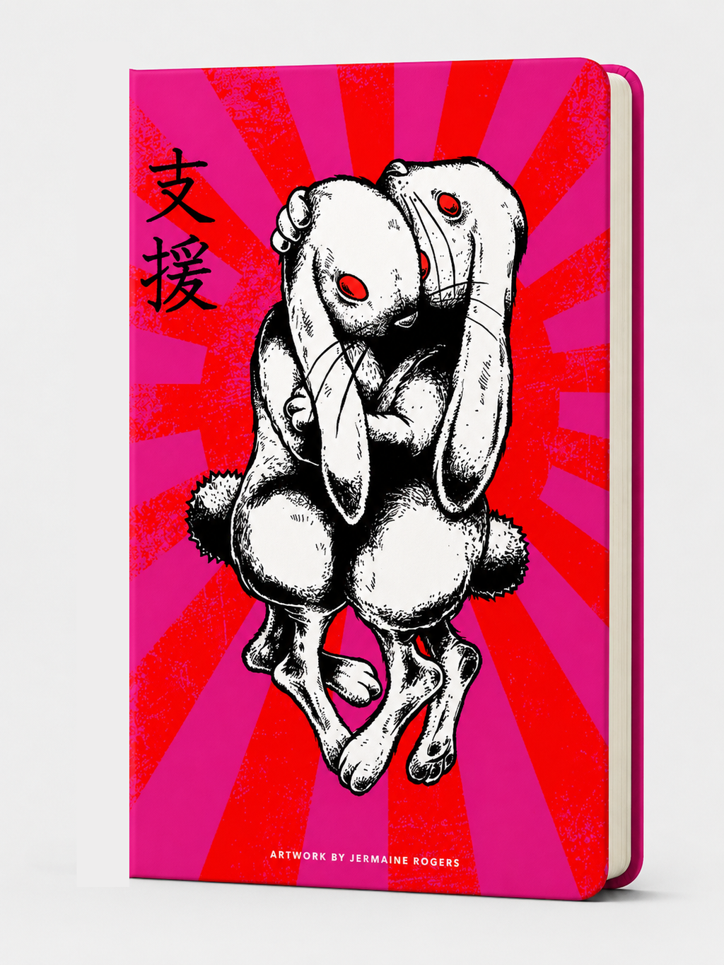Jermaine Rogers- Japanese WCEO 15th Anniversary Journal