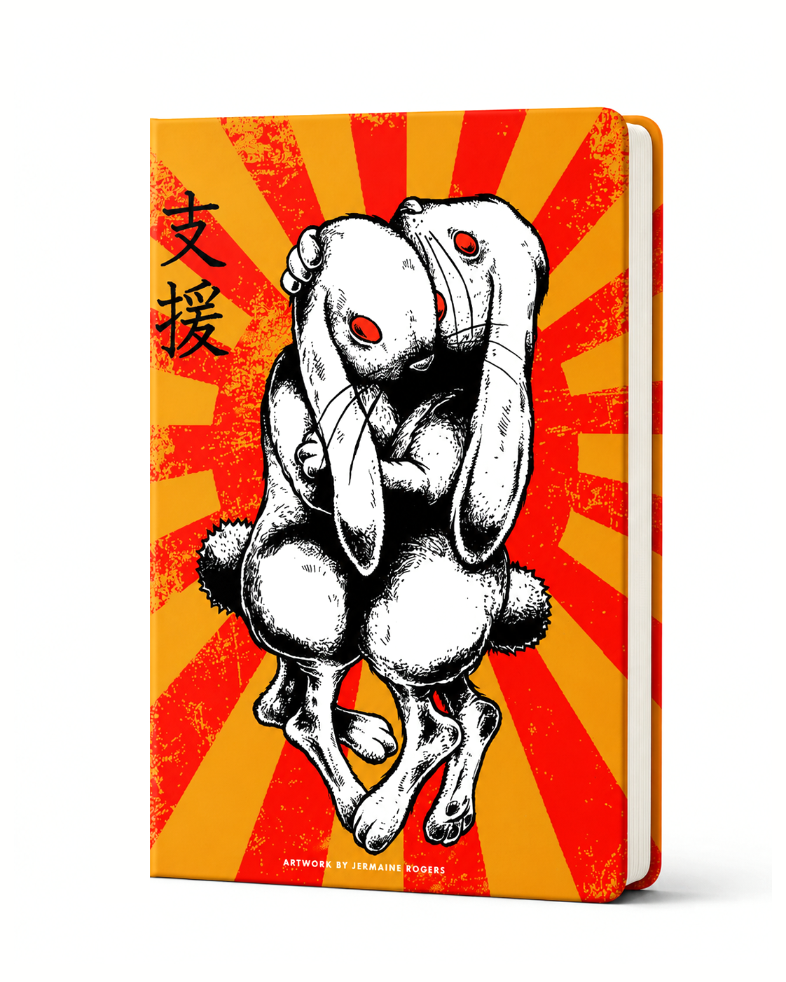Jermaine Rogers- Japanese WCEO 15th Anniversary Journal