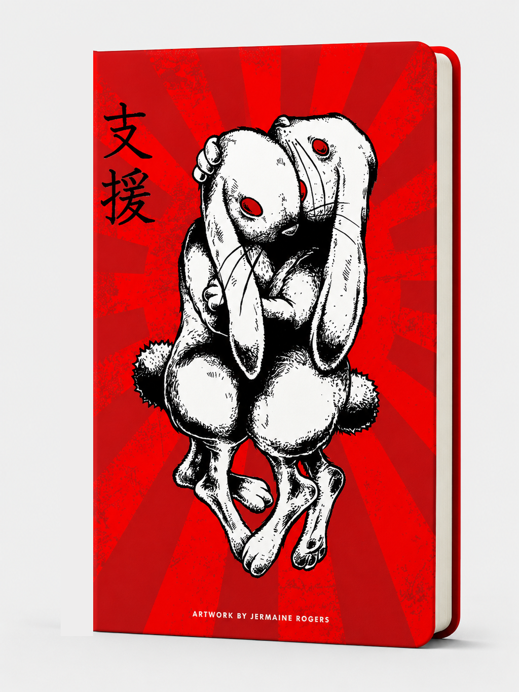 Jermaine Rogers- Japanese WCEO 15th Anniversary Journal
