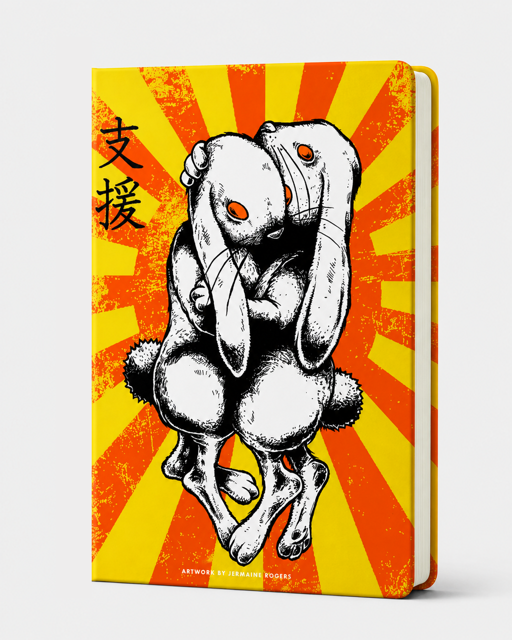 Jermaine Rogers- Japanese WCEO 15th Anniversary Journal