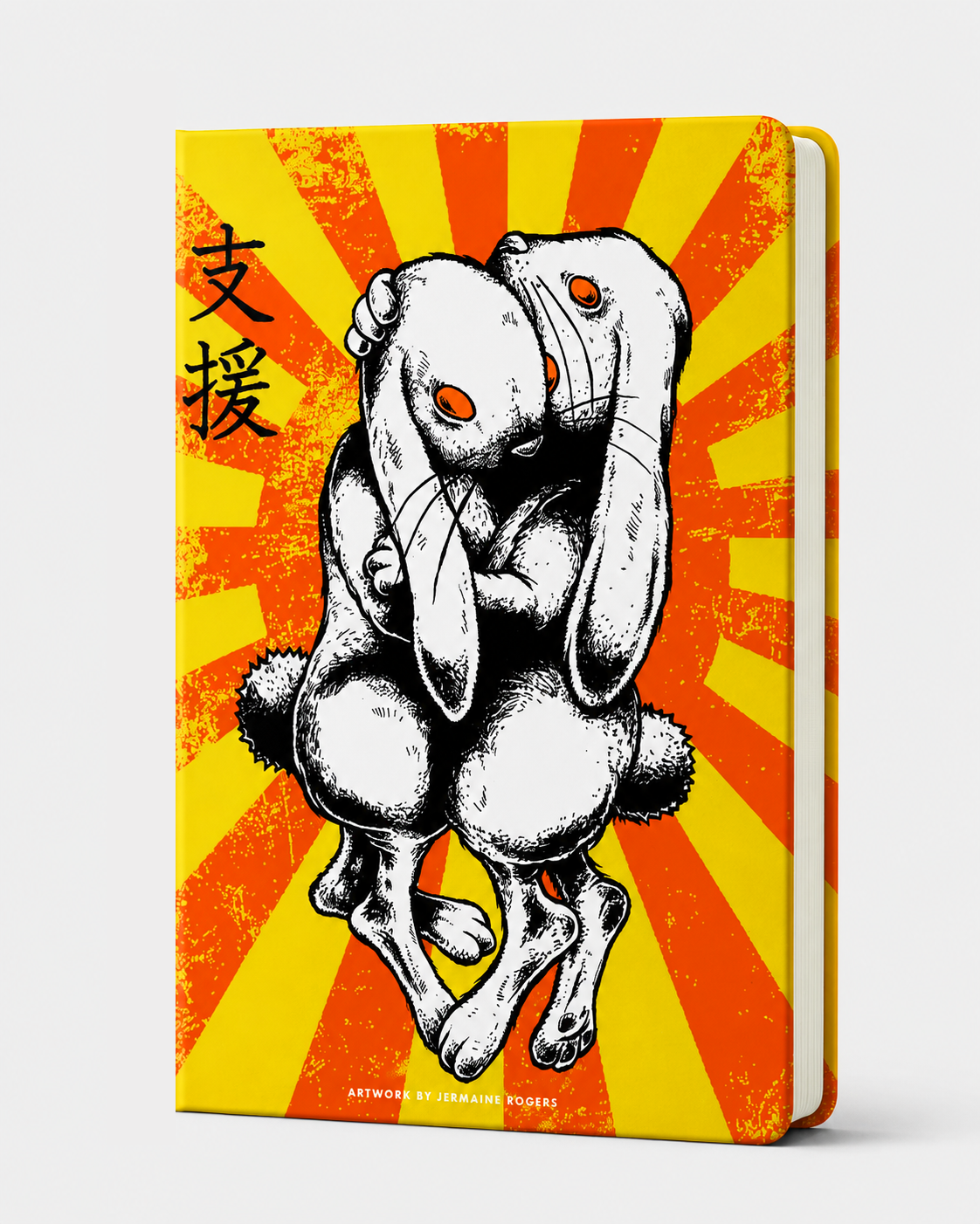Jermaine Rogers- Japanese WCEO 15th Anniversary Journal